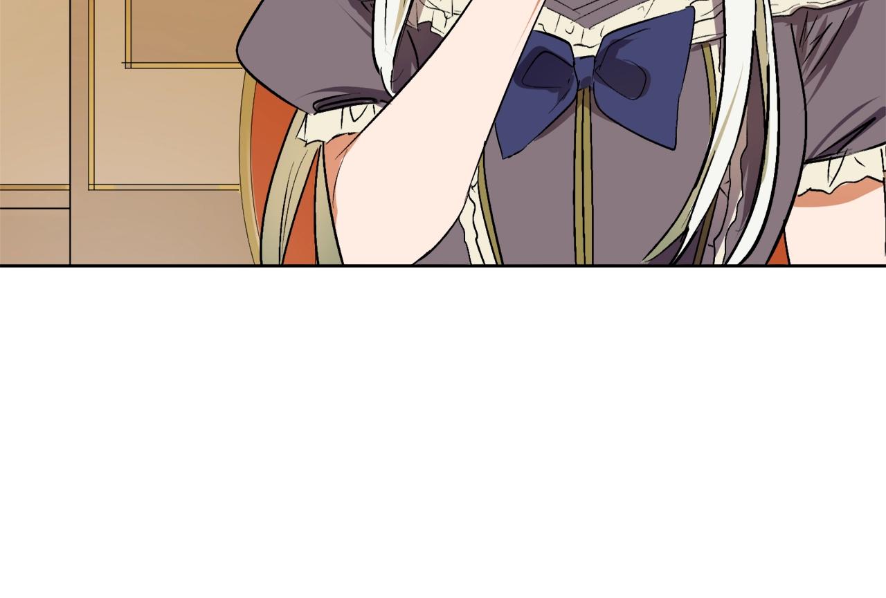 穿到哥哥黑化前五叶昙漫画,第3话 各有目的1图