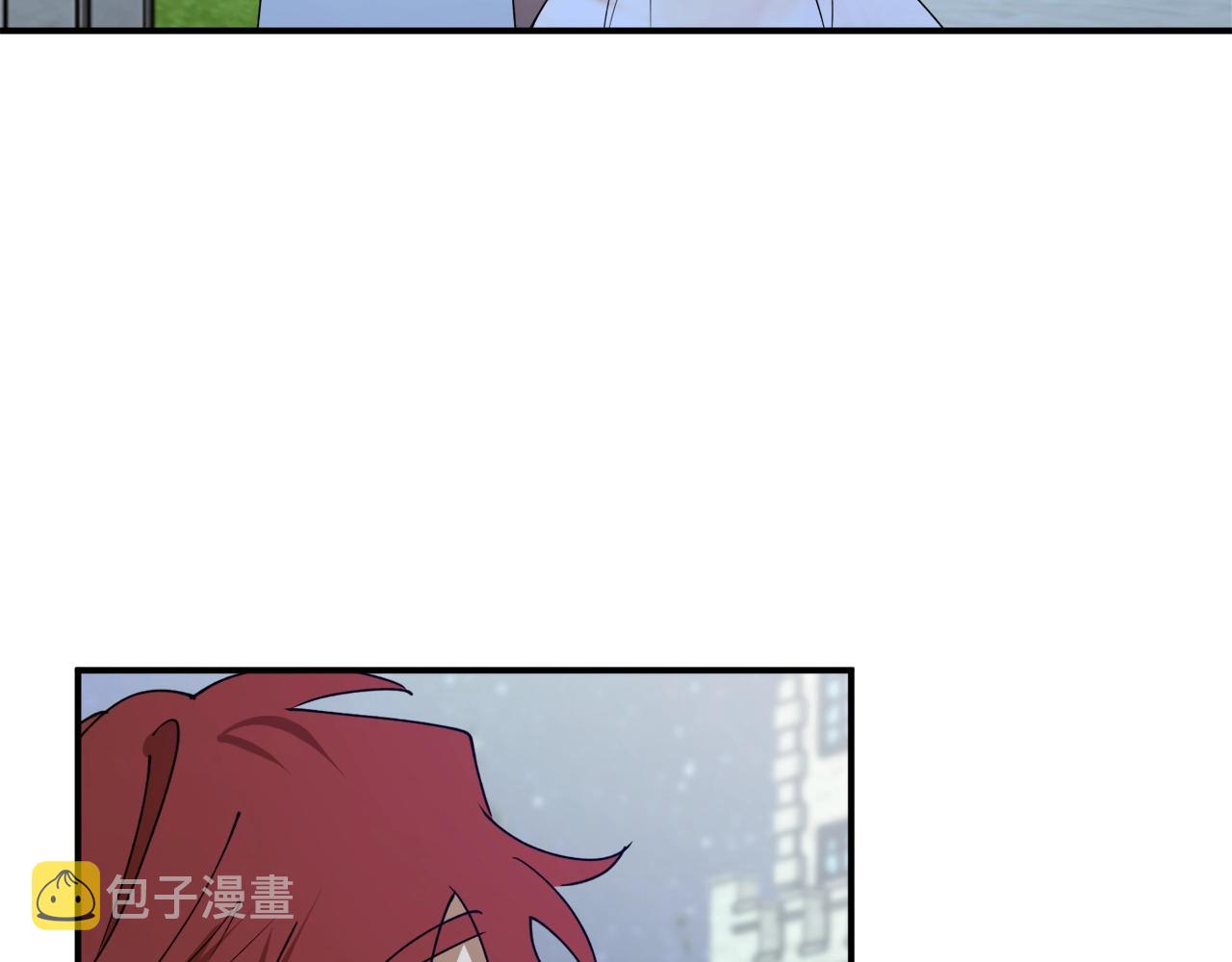 穿到哥哥黑化前五叶昙漫画,第40话 四个人的尬尴2图