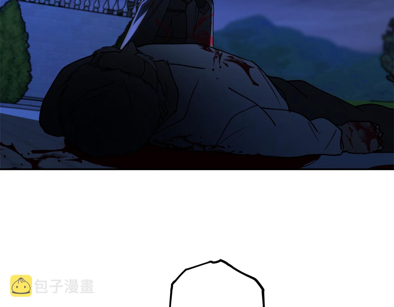 穿到哥哥黑化前五叶昙漫画,第46话 忘记你看到的1图