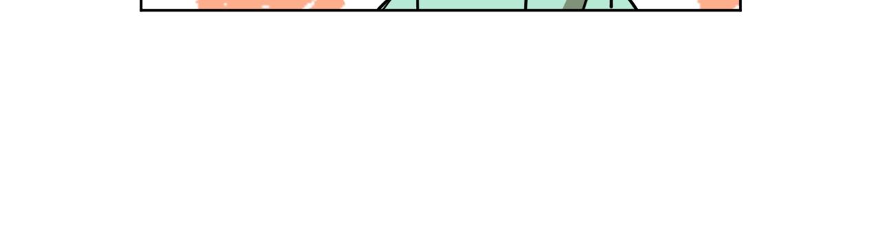 穿到哥哥黑化前五叶昙漫画,第12话 哥哥慌了2图