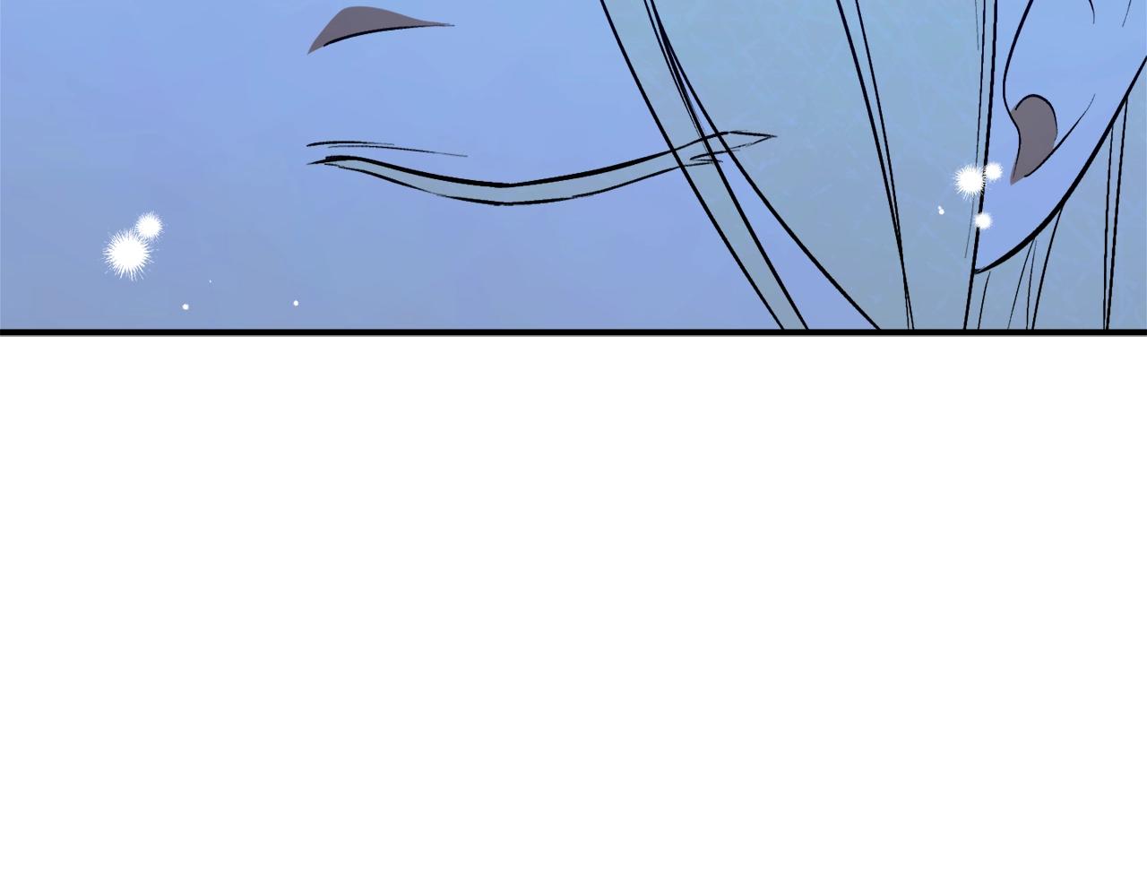 穿到哥哥黑化前五叶昙漫画,第28话 哥哥害羞了1图