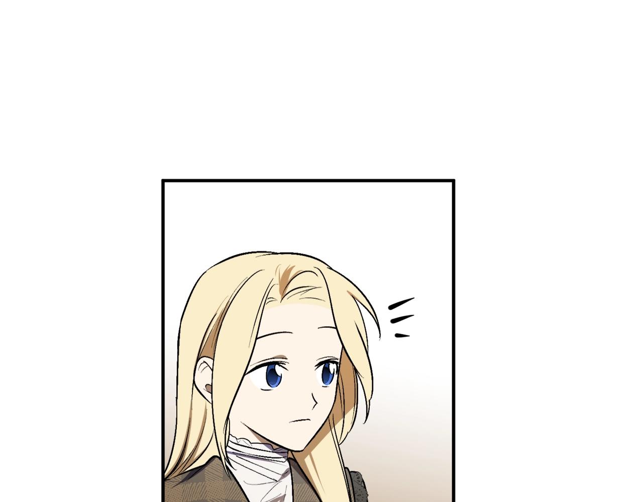 穿到哥哥黑化前五叶昙漫画,第26话 夜晚的山坡2图