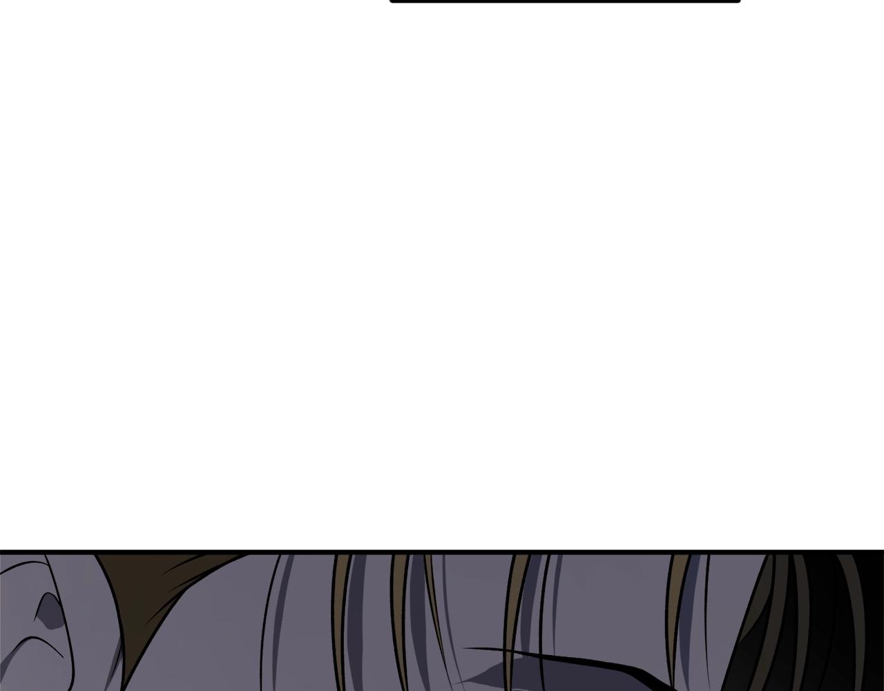 穿到哥哥黑化前五叶昙漫画,第33话 舞痴1图