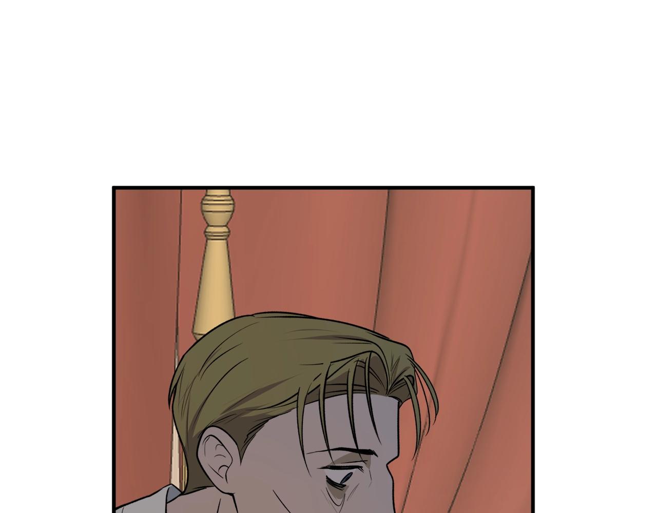 穿到哥哥黑化前五叶昙漫画,第33话 舞痴1图