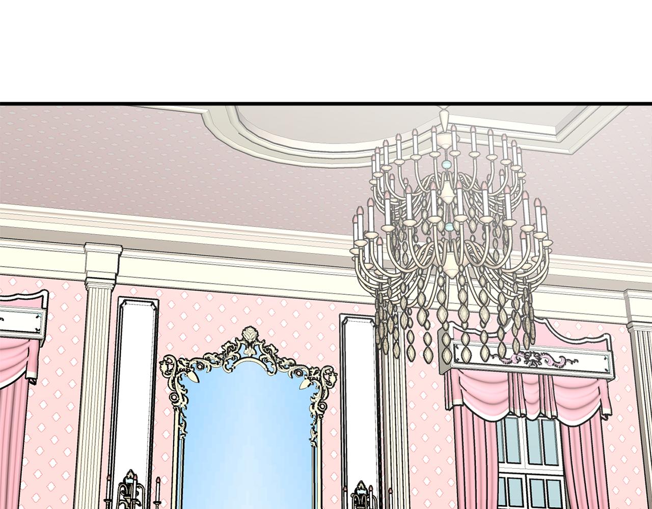 穿到哥哥黑化前五叶昙漫画,第47话 想要改写悲剧2图