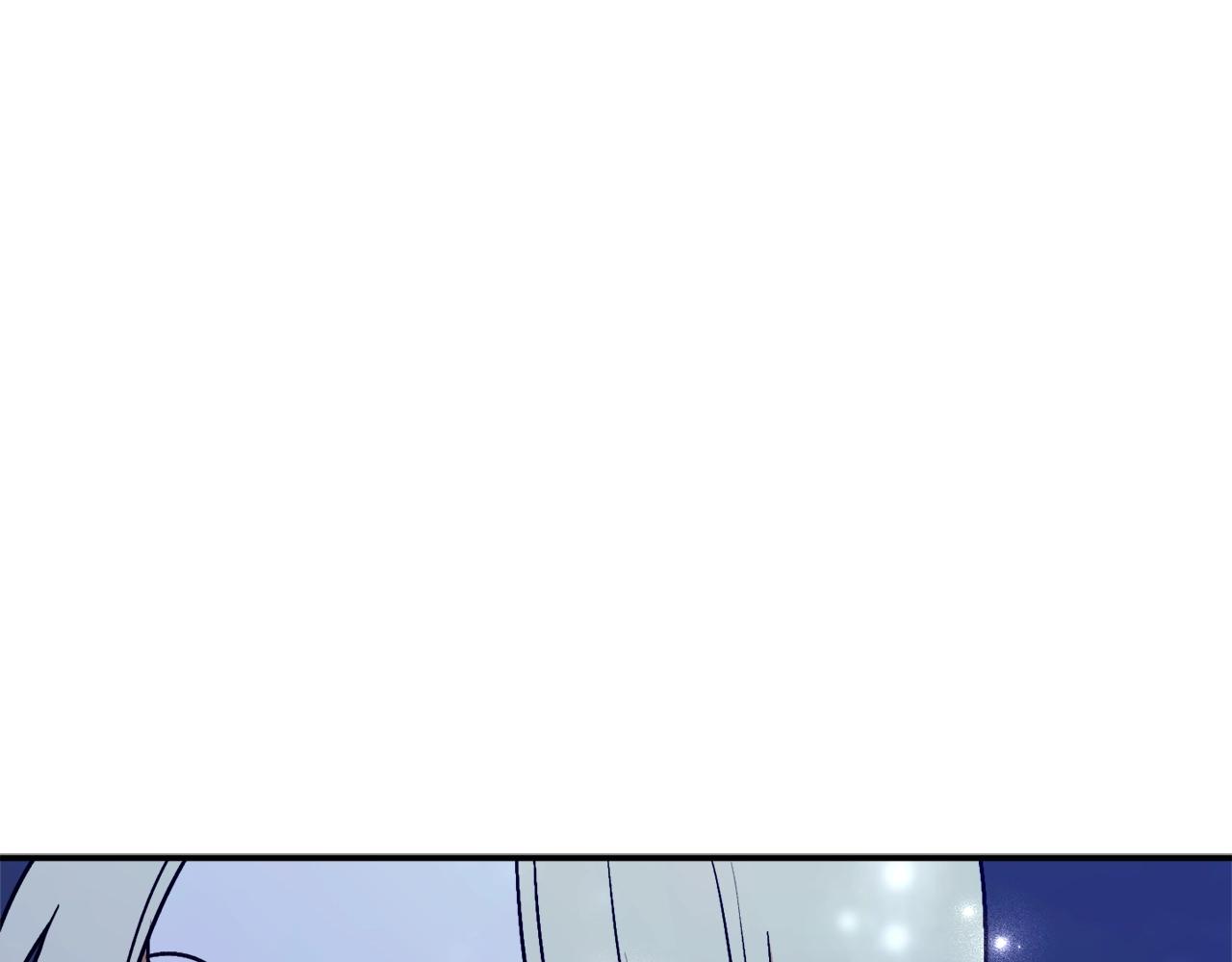 穿到哥哥黑化前五叶昙漫画,第29话 四年後2图