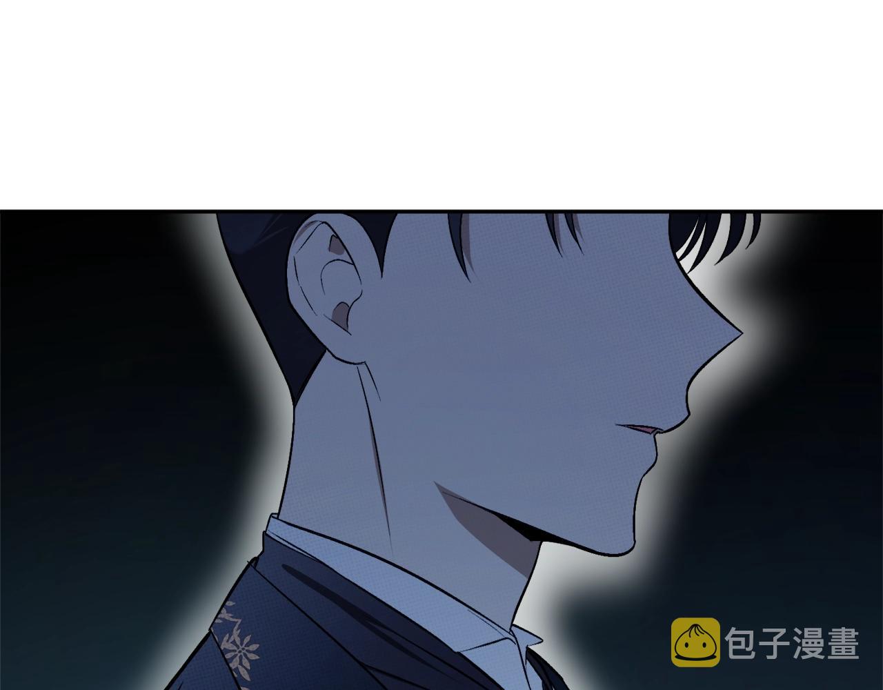 穿到哥哥黑化前五叶昙漫画,第32话 工具而已1图