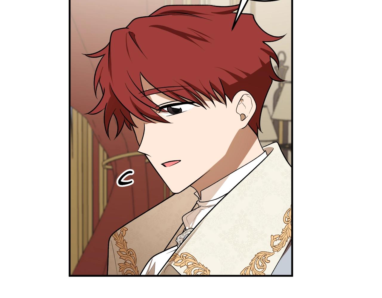 穿到哥哥黑化前五叶昙漫画,第38话 我的荣幸2图