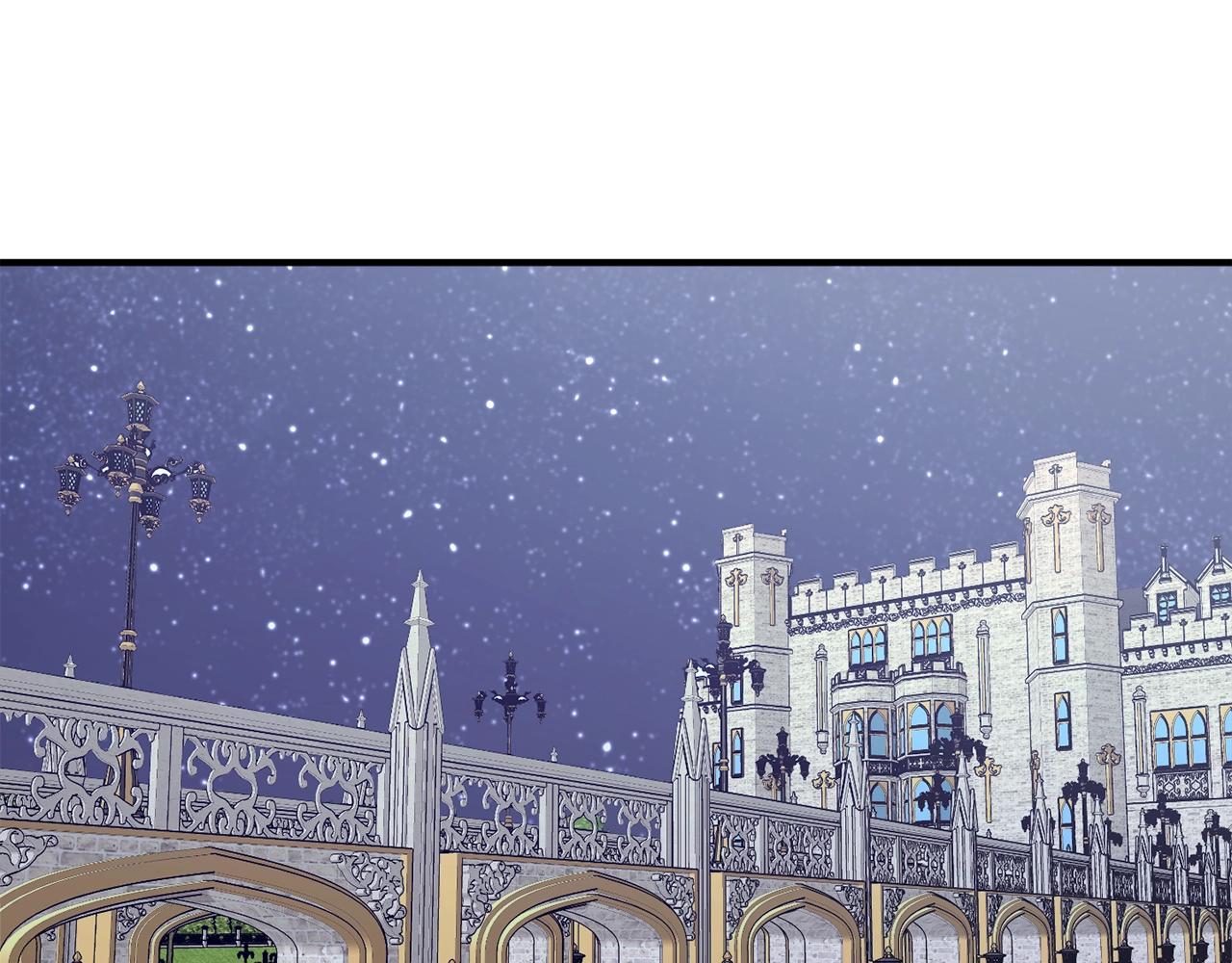 穿到哥哥黑化前五叶昙漫画,第41话 哥哥脸红了2图