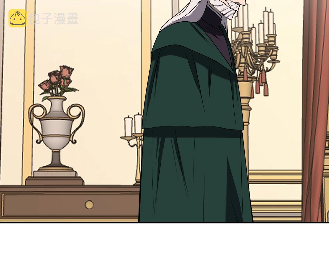 穿到哥哥黑化前五叶昙漫画,第33话 舞痴1图