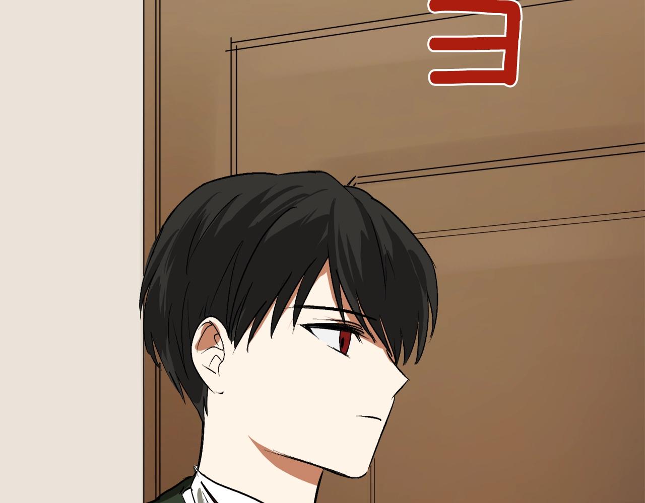穿到哥哥黑化前五叶昙漫画,第3话 各有目的2图