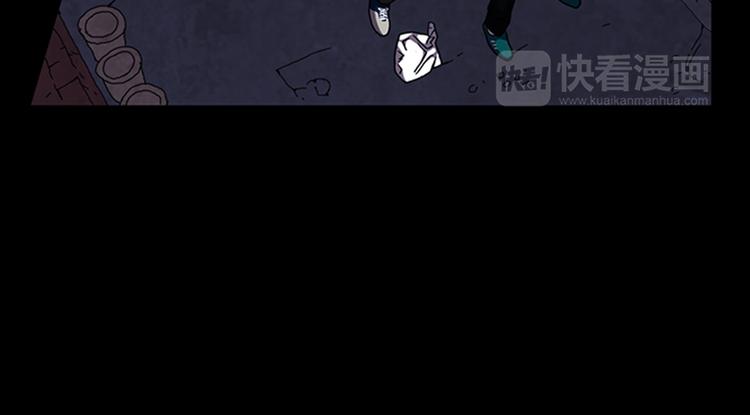 厄运起源漫画,第15话 罪魁祸首2图