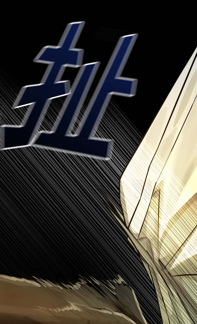 GET BACK_Final漫画,[第3季] 第3话 合约2图