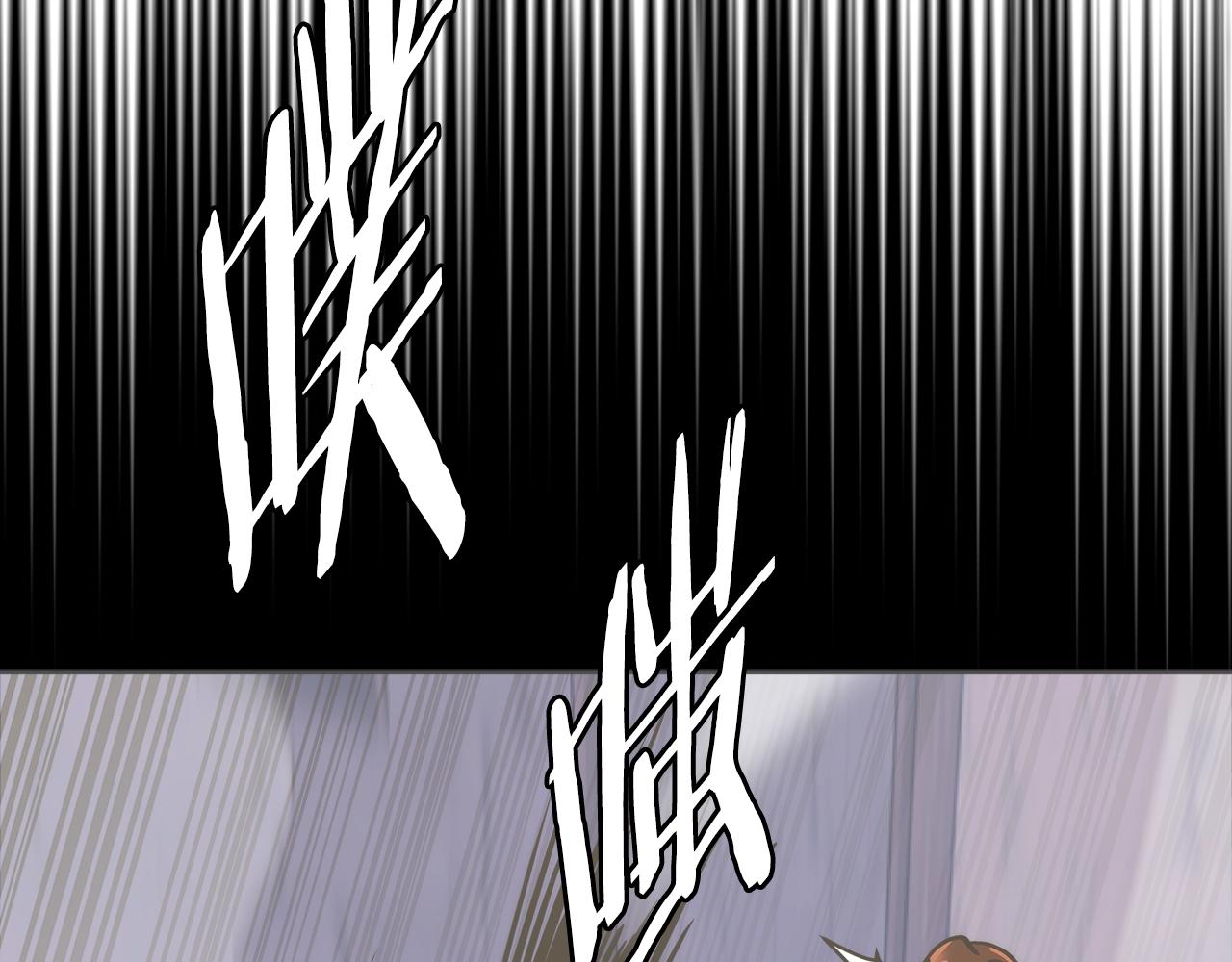 次元雇佣兵漫画,第4季第63话 火烧旅馆2图