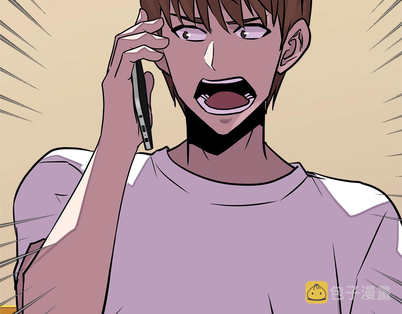 次元雇佣兵漫画,第3季第33话 僚机2图
