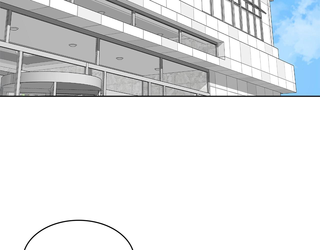 次元雇佣兵漫画,第2季第16话 中长期任务2图