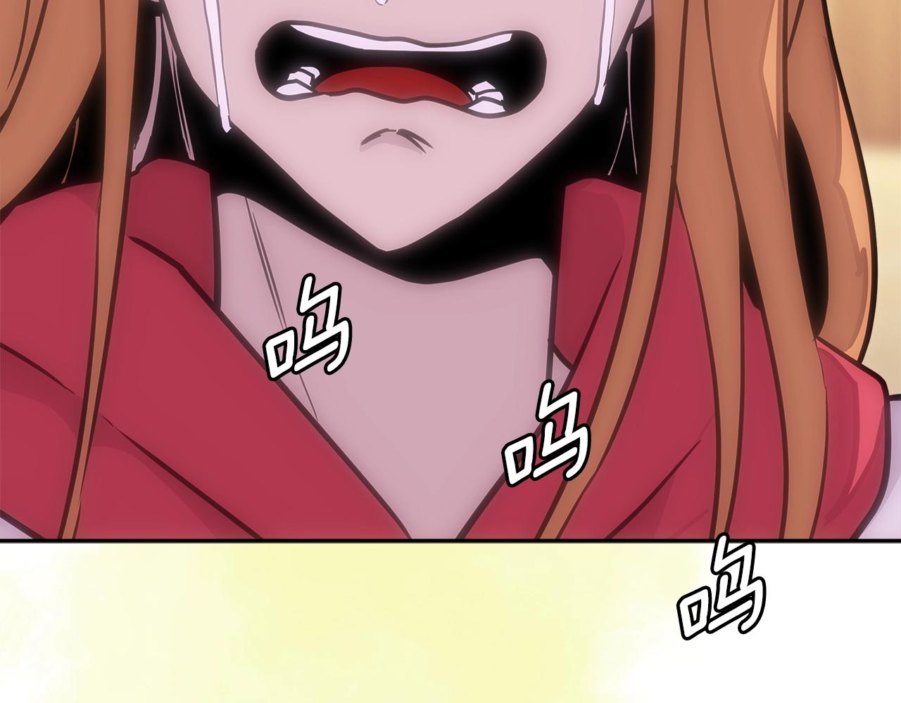 次元雇佣兵漫画,第3季第31话 新技能get2图