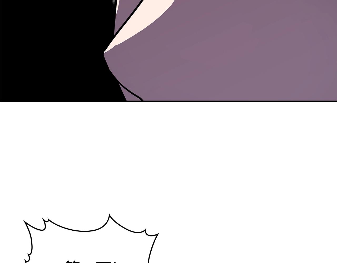 次元雇佣兵漫画,第2季第36话 拯救2图
