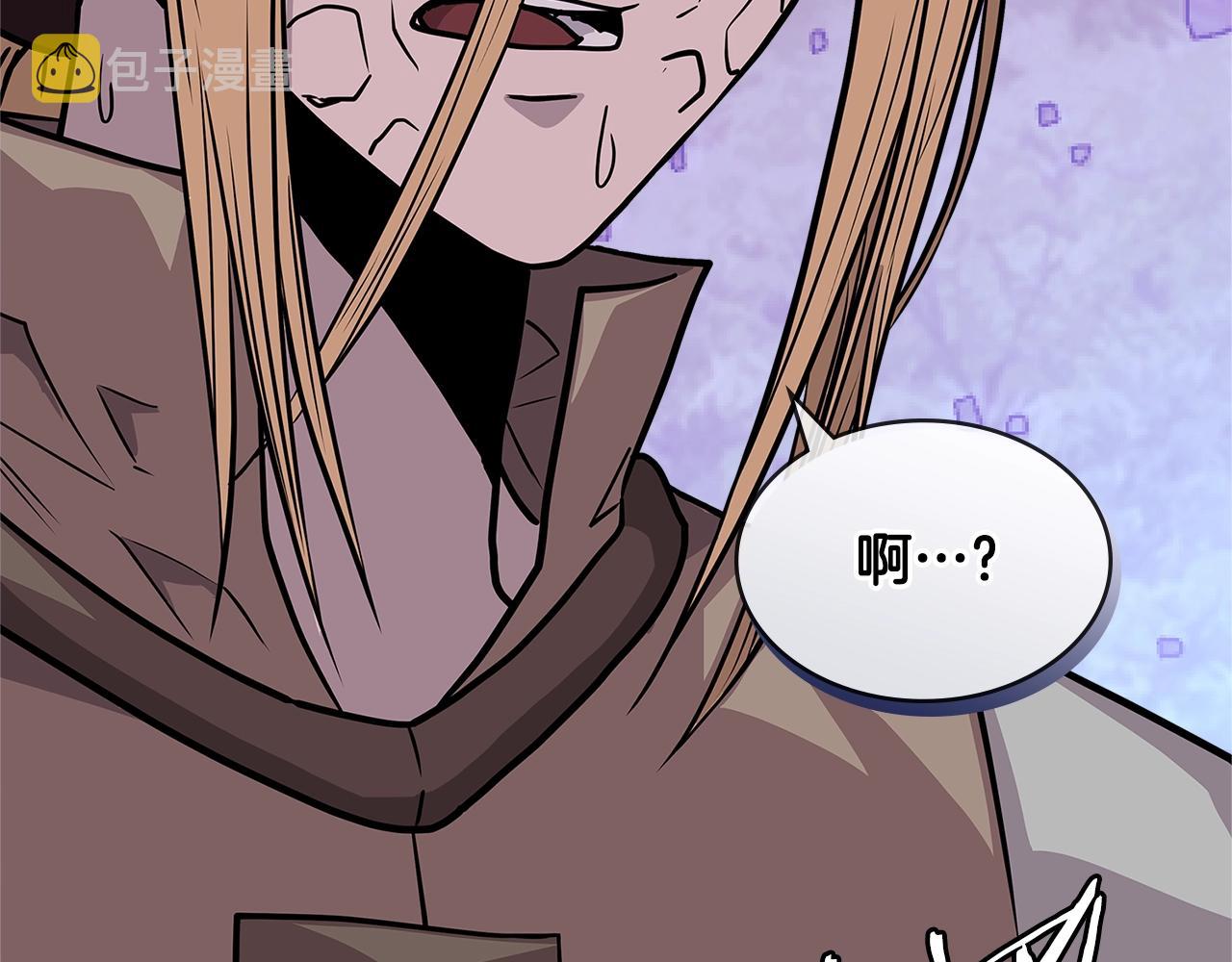 次元雇佣兵漫画,第4季第10话 恶魔1图