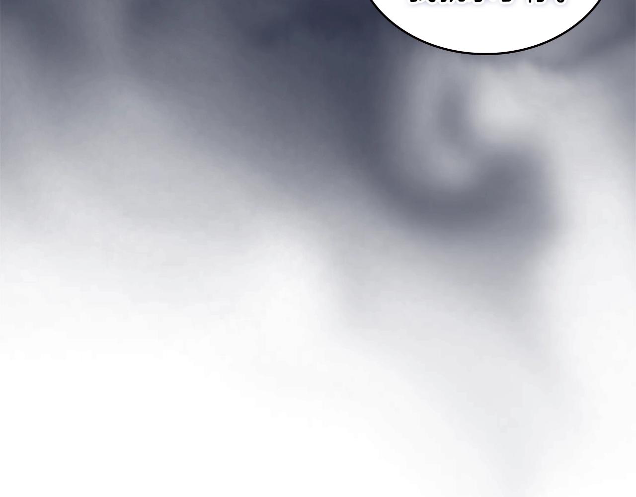 次元雇佣兵漫画,第4季第61话 标准化1图