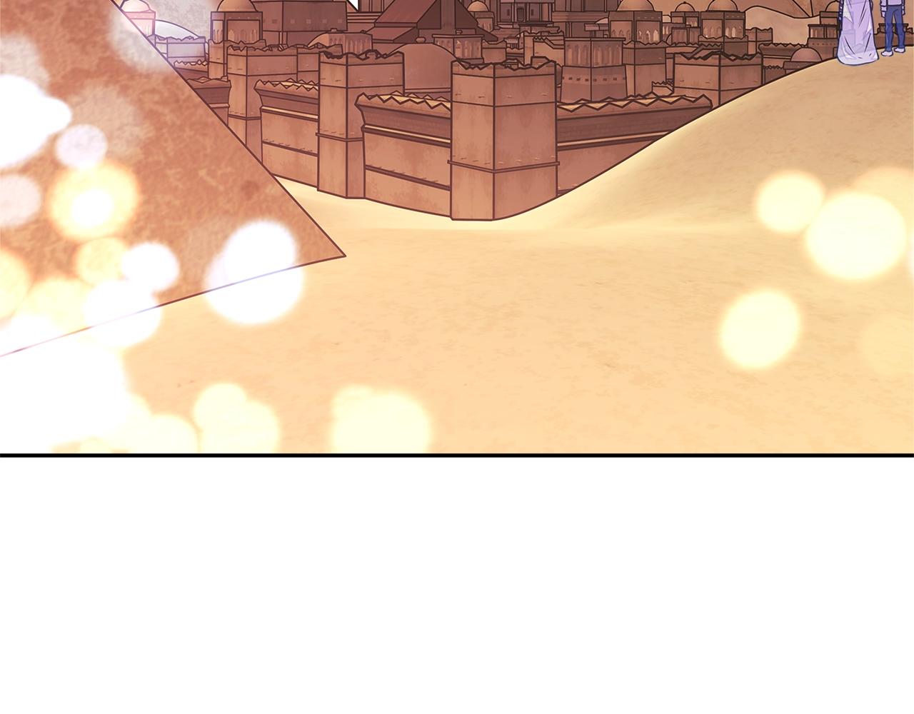 次元雇佣兵漫画,第3季第27话 特殊戒指2图