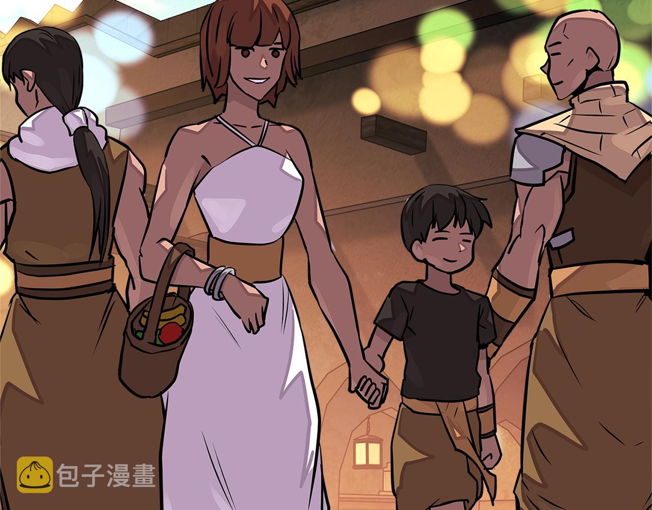 次元雇佣兵漫画,第3季第27话 特殊戒指1图