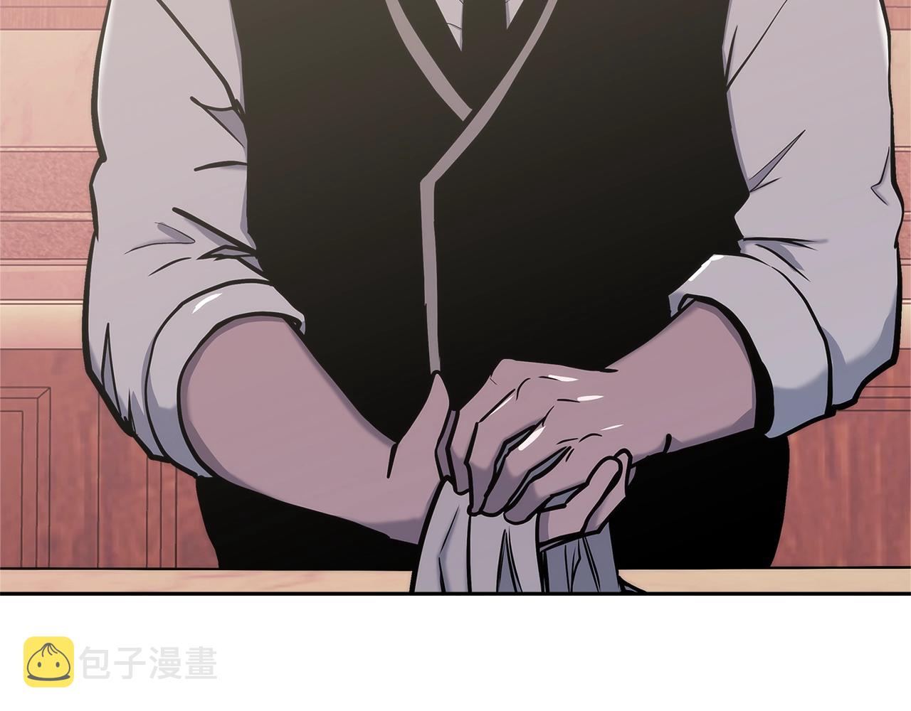 次元雇佣兵漫画,第17话 适得其反1图