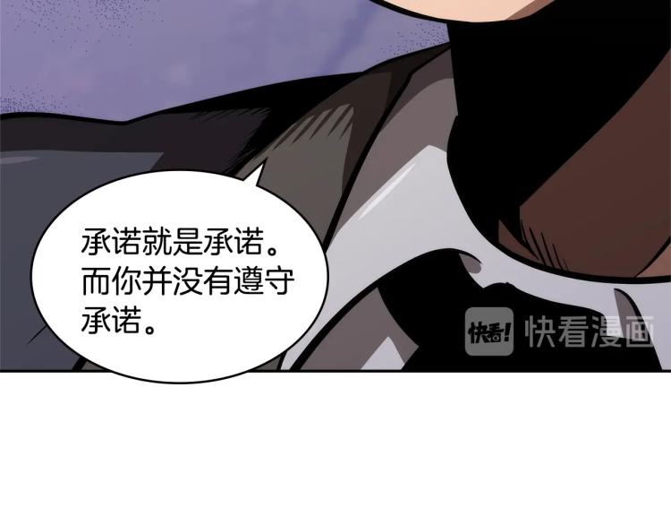 次元雇佣兵解说漫画,第4季第49话 下水道归来！2图