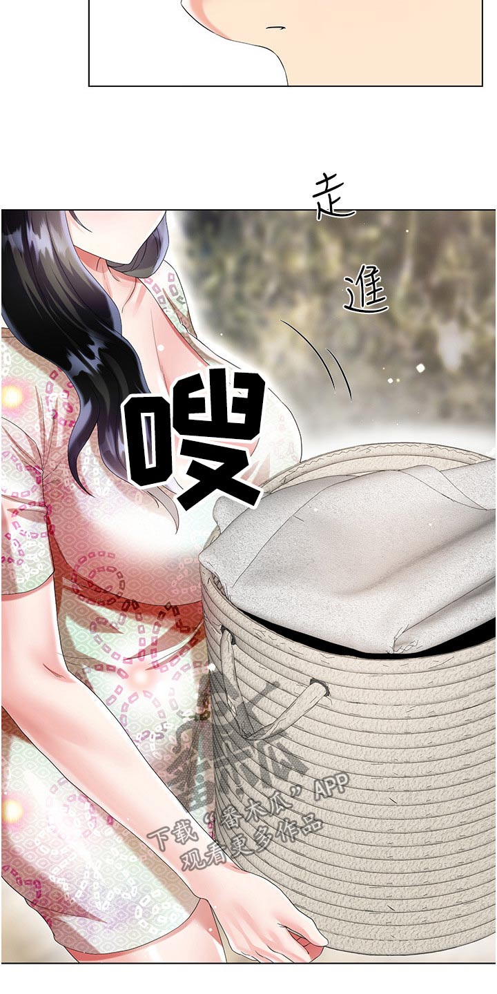 完全理想型的小说漫画,第55话1图