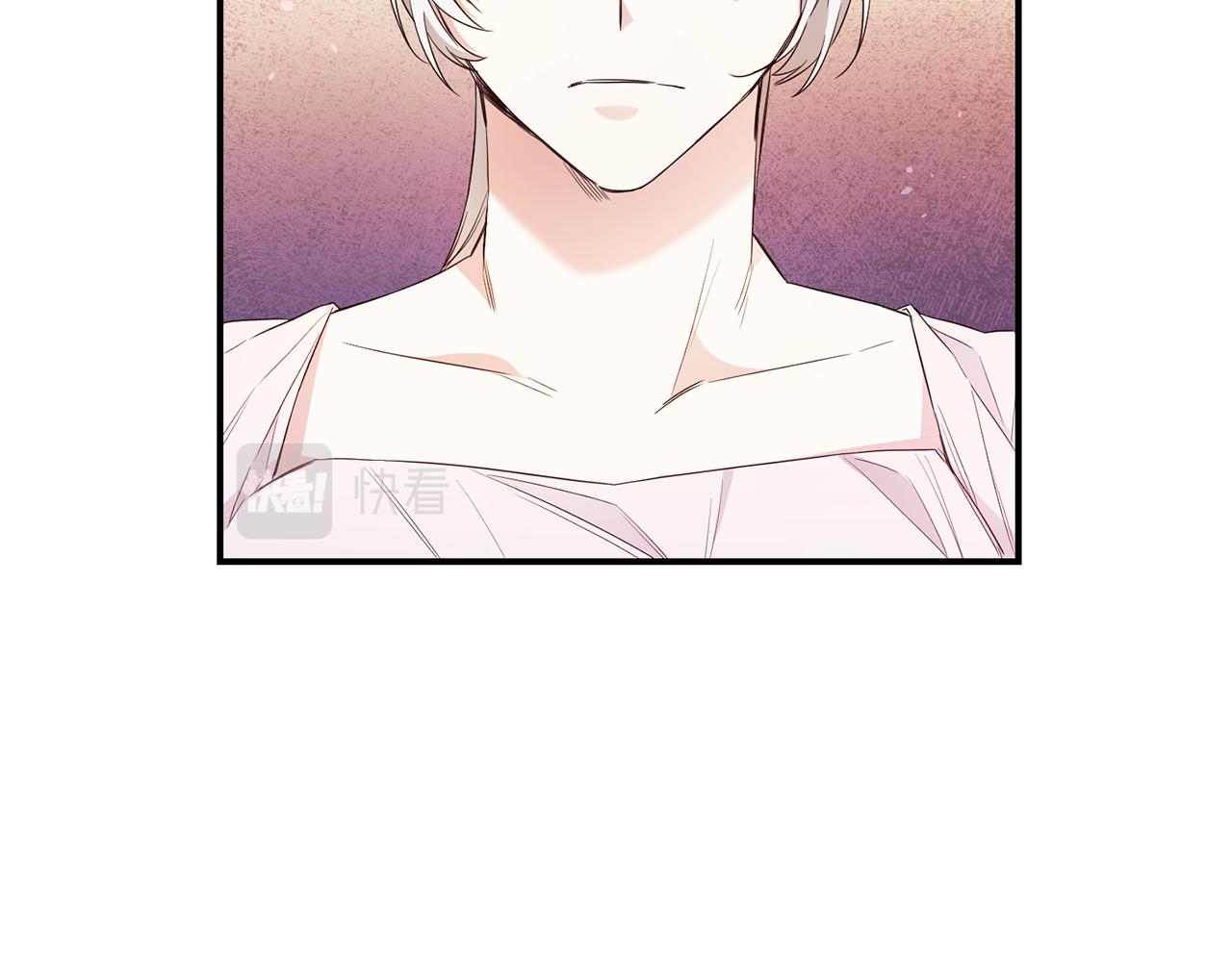 传闻中的恶女漫画,第31话 收拾德亚2图
