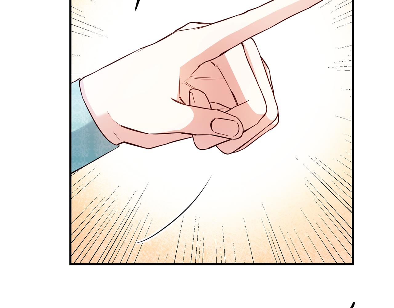 传闻中的恶女漫画,第34话 法律武器1图