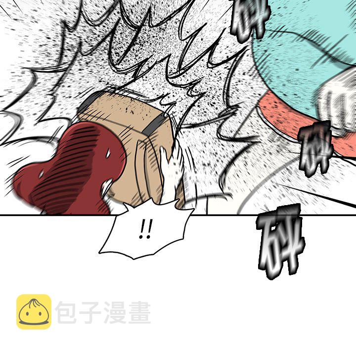 夜王之死电影在线免费观看中文版漫画,第 9 话2图