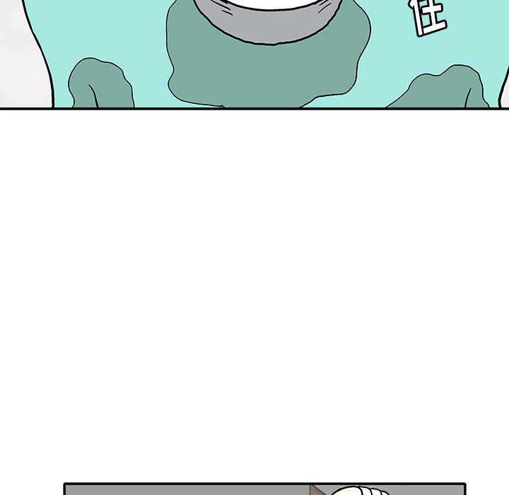 野丫头漫画,第 9 话2图