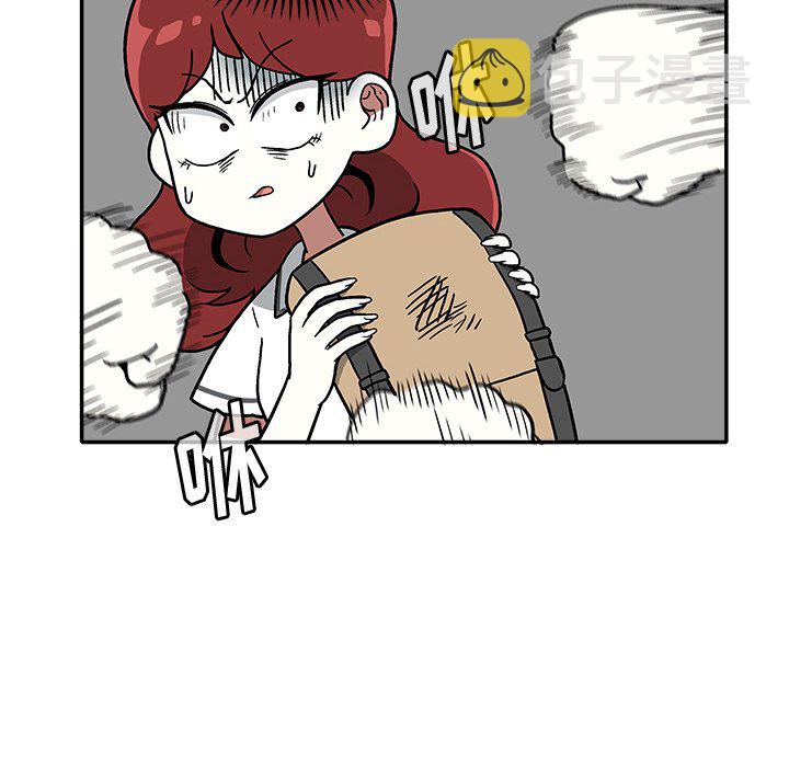 夜王之死电影在线免费观看中文版漫画,第 9 话2图