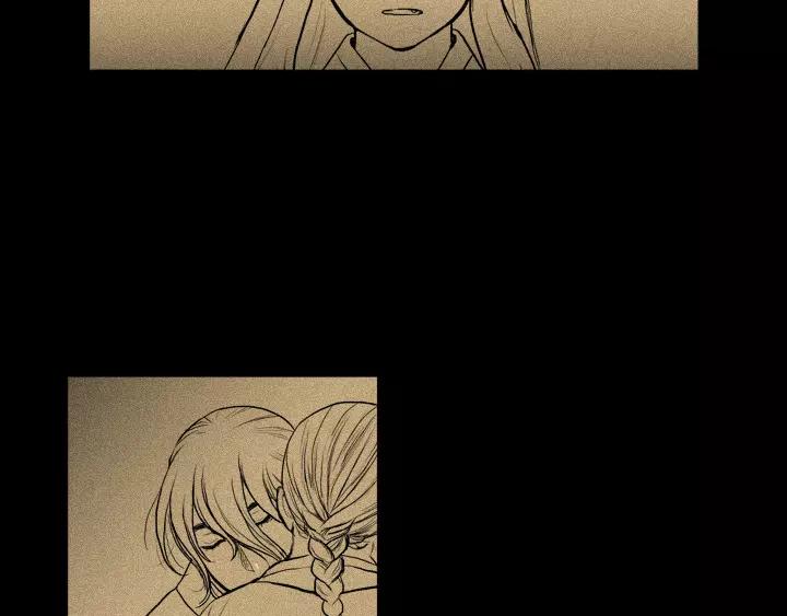 月夜鸟鸣漫画,第11话2图