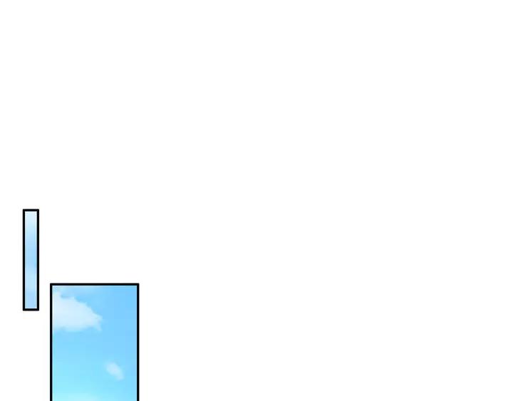 月夜鸟鸣漫画,第20话2图