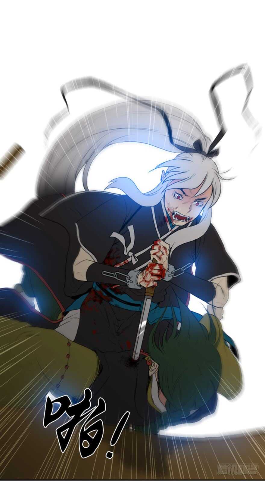 月夜鸟鸣漫画,第44话2图
