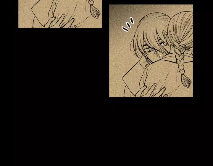 月夜鸟鸣漫画,第11话1图