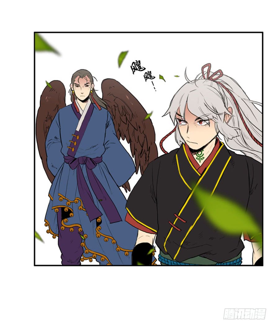 月夜鸟鸣漫画,第78话2图