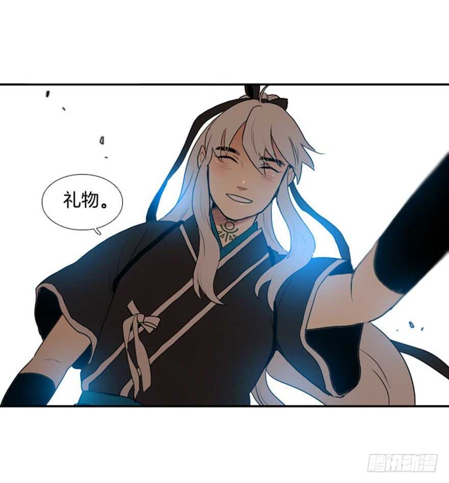 月夜鸟鸣漫画,第60话1图