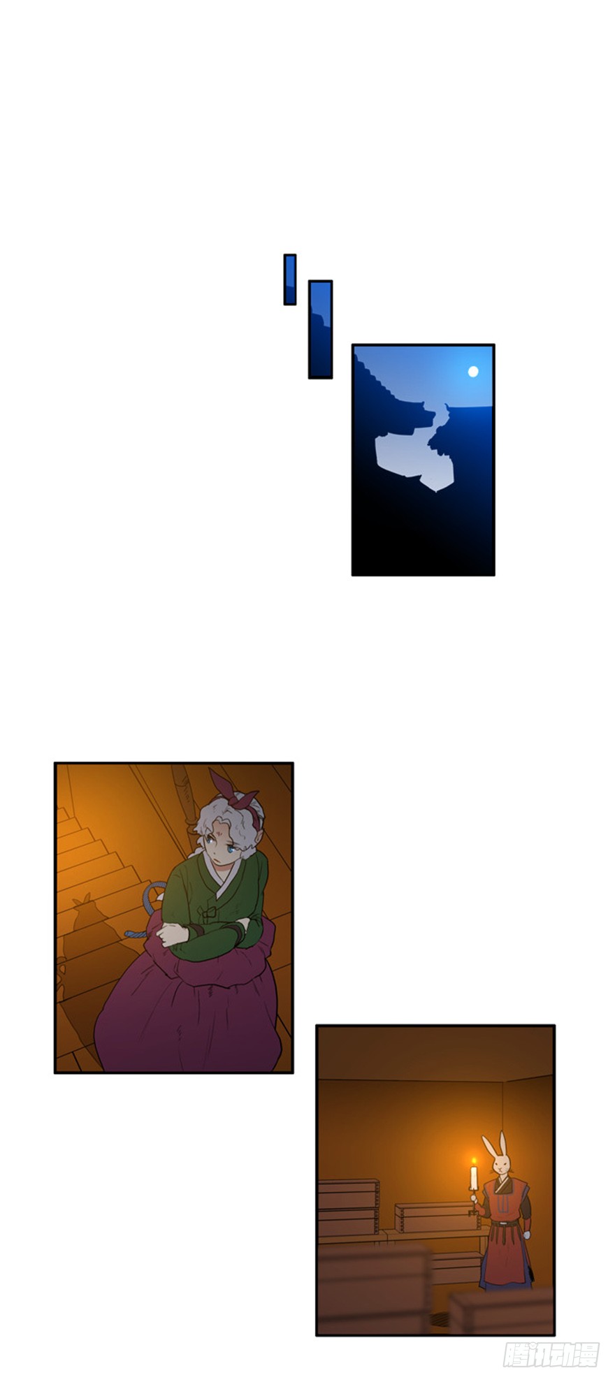 月夜鸟鸣漫画,第81话2图