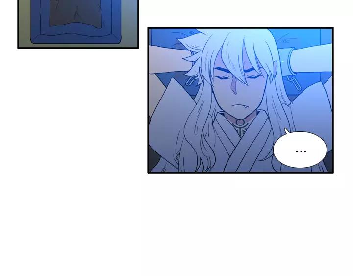 月夜鸟鸣漫画,第20话1图