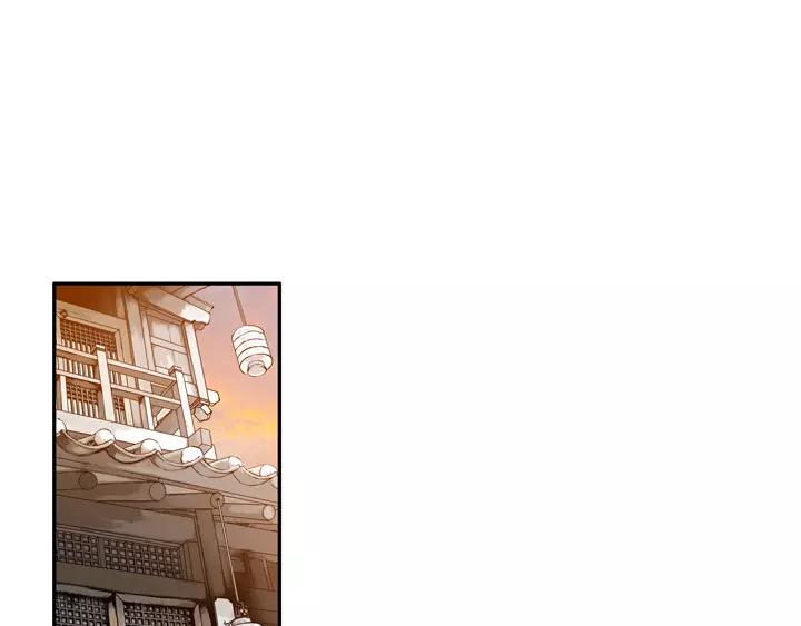 月夜鸟鸣漫画,第30话1图