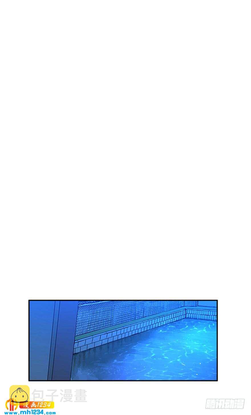 月夜鸟鸣漫画,第95话1图
