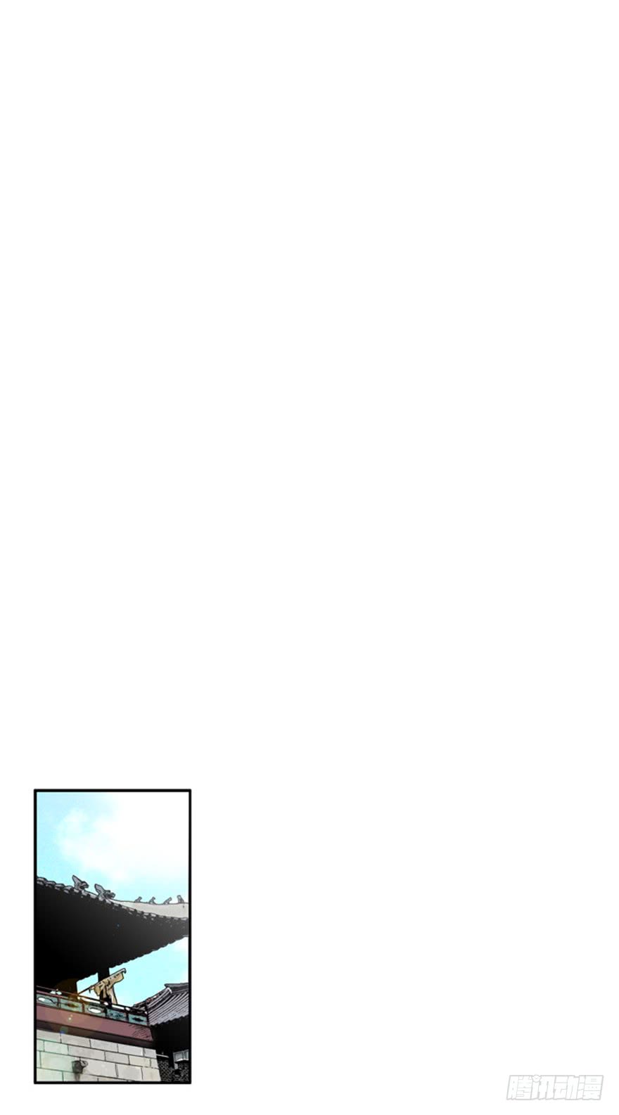 月夜鸟鸣漫画,第78话1图
