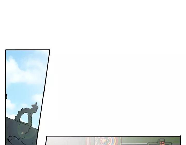 月夜鸟鸣漫画,第8话1图