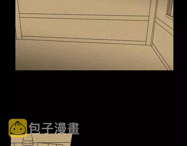 月夜鸟鸣漫画,第11话1图