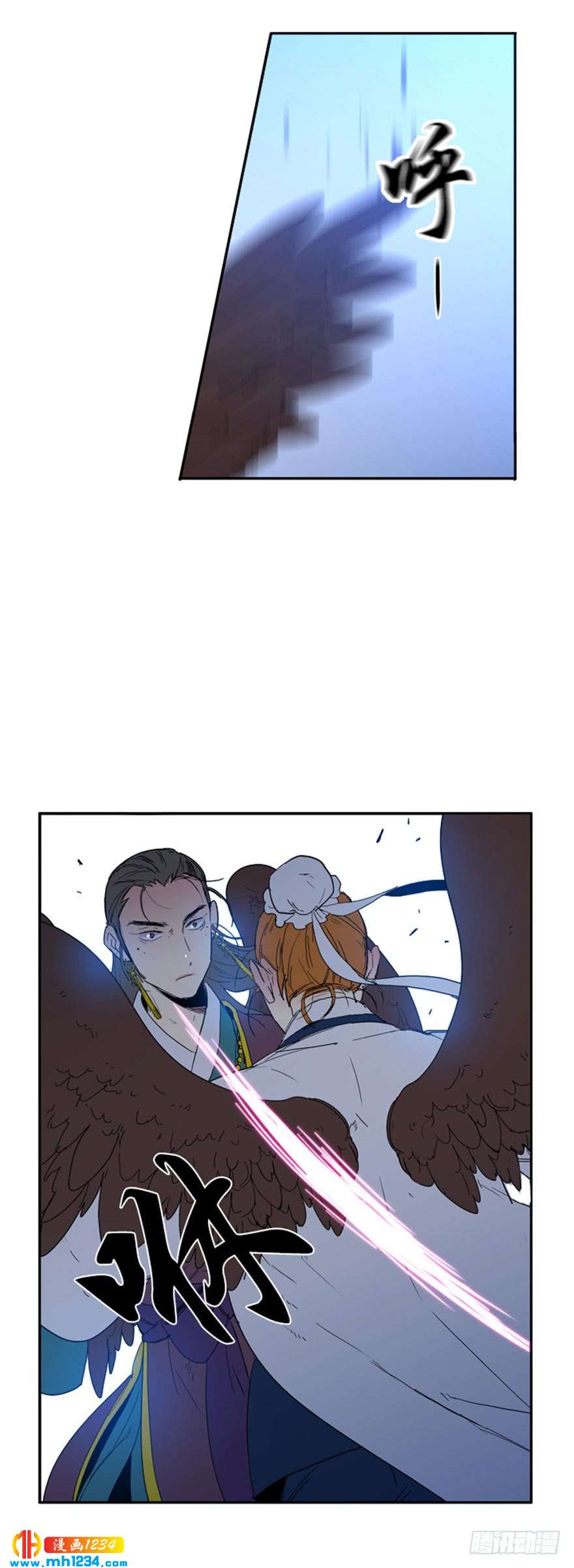 月夜鸟鸣漫画,第100话 最终话2图