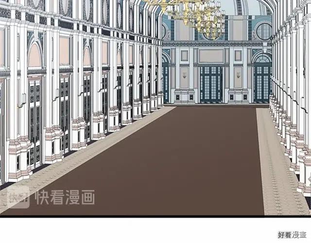 恶女的二次人生结局漫画,第25话2图