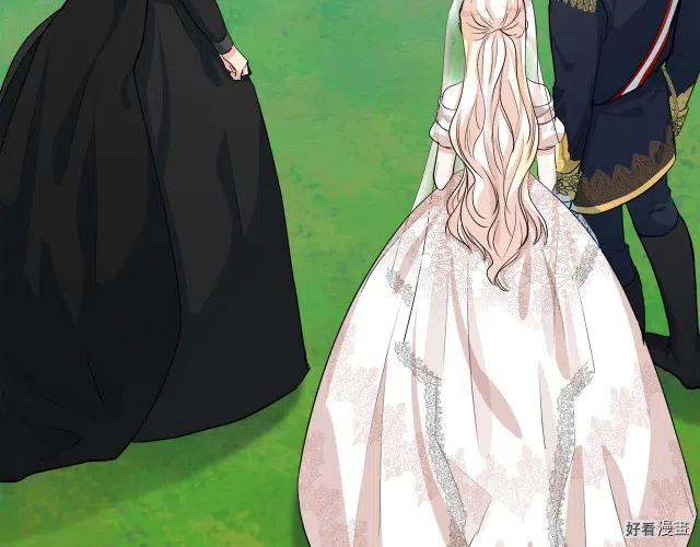 恶女的二次人生漫画,第36话1图